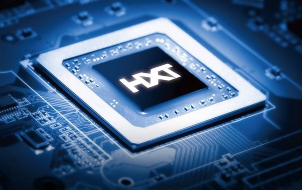 HXT，高通与中国合资公司，华芯通半导体华芯1号芯片即将商用